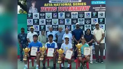 UP players victory boys' and girls' titles at AITA U-18 tennis