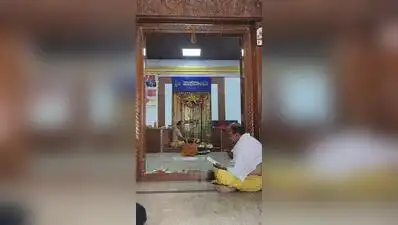 Hassan: The doors of the Hasanamba temple here will be opened ceremonially at noon on Thursday