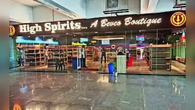 Kochi: Following the success of its flagship High Spirits boutique at Vyttila Metro station