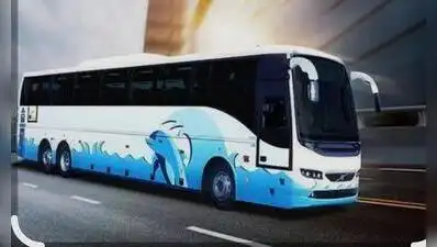 The Maharashtra State Road Transport Corporation (MSRTC) has dropped its proposal for a flat