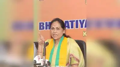 Mysuru: Demanding an SIT probe into an alleged sting operation targeting a political leader