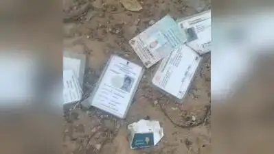 Hassan: Hundreds of voter identity cards, Aadhaar cards , PAN cards and other important
