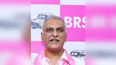 Tested and assessed: BRS govt laid legal groundwork for Miyapur verdict: Harish Rao