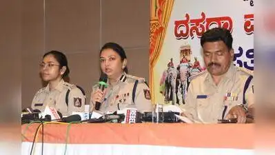 PIC BY MADHUSUDHAN.SR Mysuru City Police Commissioner Seema Latkar with DCPs Harsha Priyamvada