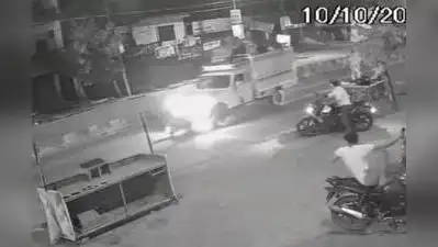 Pickup vehicle hit a scooter rider and dragged him for about 200 metres while fleeing