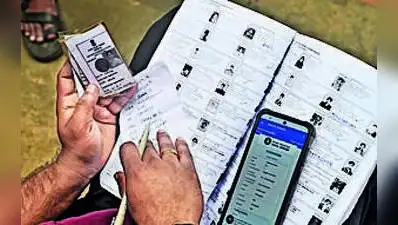 The Election Commission of India (ECI) has extended the Special Intensive Revision (SIR)