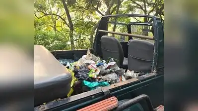 PTR holds 2-day cleanliness drive during Wildlife Week