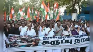 Congress said INDIA bloc would organise protest meetings across Tamil Nadu on Oct 13 and 14
