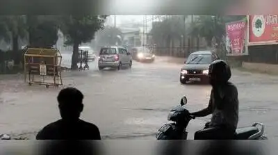 Rain turns weather cold: The wider industry impact