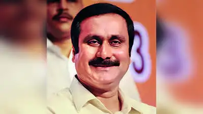 PMK president Anbumani Ramadoss has categorically dismissed ongoing reports and said that