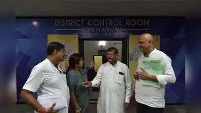 The all-party meet was held on Tuesday