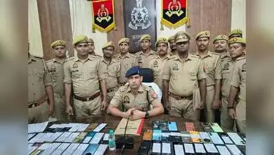Pratapgarh cops recover, return 147 mobiles