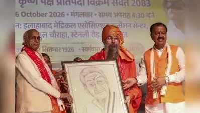 Deputy CM Keshav Prasad Maurya on Tuesday said time has come to fulfill VHP leader Ashok