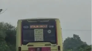 Anti-DMK slogans flash on TNSTC bus LED board