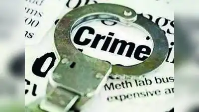 Just as criminals use mule bank accounts of unsuspecting or unrelated people to move illicit