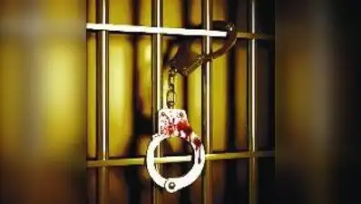 Howrah : The family of an undertrial prisoner who died after falling ill at Howrah District