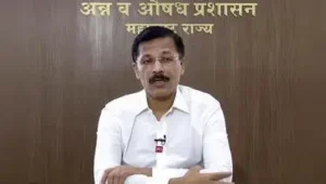 Mumbai: The Food and Drug Administration (FDA) suspended: The wider industry impact