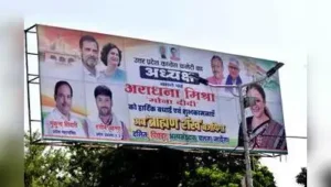 Cong cadres celebrate Aradhana Mishra's elevation as UPCC chief
