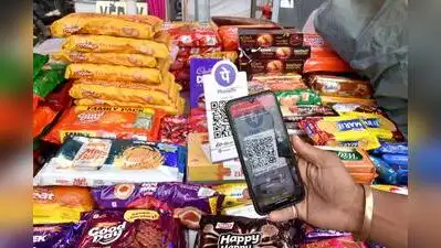 No UPI day was observed by traders in Nashik today