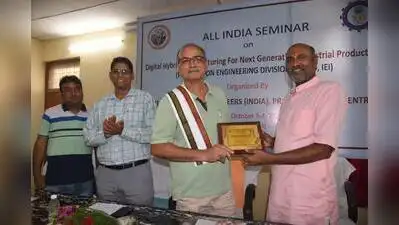 MNNIT Allahabad officiating director Prof Manoj Madhava Gore said: The wider industry impact