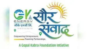 'Saur Samvad 2026' to promote solar entrepreneurship across Maharashtra