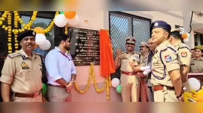 New GRP building inaugurated in Jhansi, focus on passenger safety and crime control