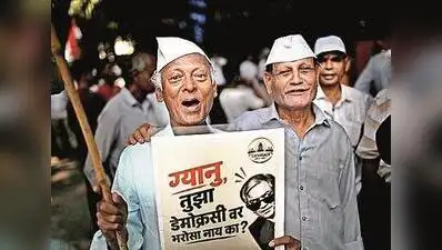Amit, attended the rally, Uddhav’s son, Aaditya, was unwell and could not attend it, said Shiv