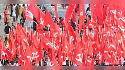 At the two-day meeting that concluded Wednesday, delegates said the party was perceived as