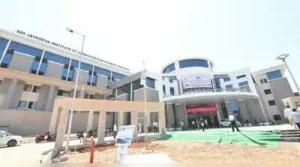 Mandya: Mandya district is likely to receives a 100-bed sub-centre: The wider industry impact