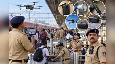 The technology push is part of a broader effort to modernise railway policing