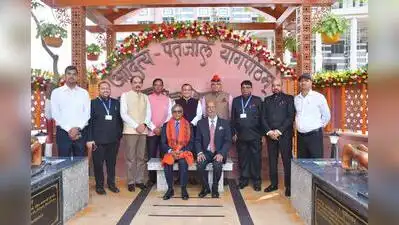 Justice Vikram Nath (left in sitting posture) along with UPPSC chairman Sanjay Srinet and other