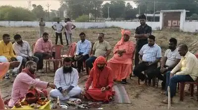 Prayagraj: Prayagraj is poised to become a major centre for Nath tradition and Hatha Yoga