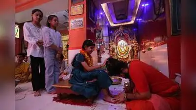 Shardiya Navratri concluded with Kanya Puja and traditional rituals at Shri Math Baghambari