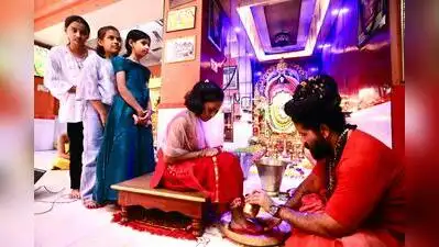 Shardiya Navratri concluded with Kanya Puja and traditional rituals at Shri Math Baghambari