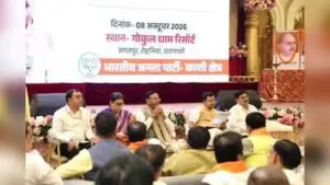 Referring to the upcoming Graduate and Teachers’ Legislative Council elections in the state