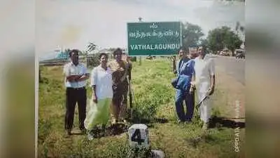 How a photo reunited Nobel peace laureate with kin in TN