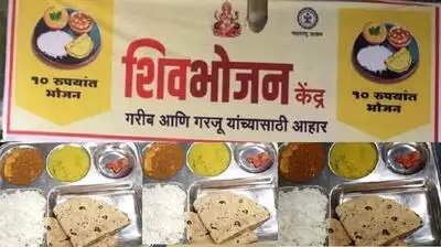 Revised norms for Shiv Bhojan scheme; no takeaway and govt employees can't eat there