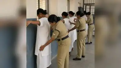 Kannur: Kannur women’s prison and correctional home authority allegedly seized MDMA weighing