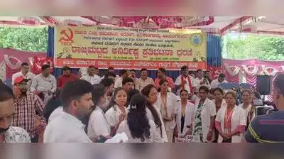 Under the aegis of Akhila Karnataka Community Health NHM Contract Employees’ Association, CHOs