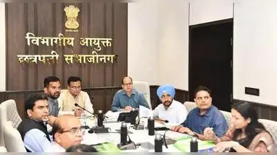 Central team visits Marathwada farms amid rain deficit & low reservoir levels — Taking stock