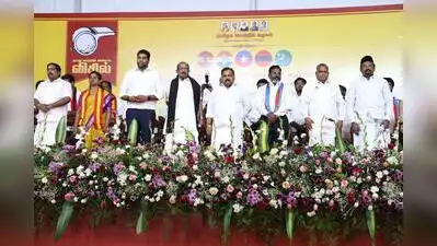 Lauding chief minister C Joseph Vijay for establishing a coalition govt in the state