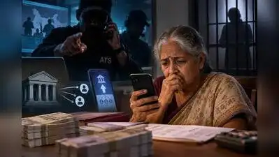 Elderly woman duped of Rs13 lakh; second FIR in 3 days
