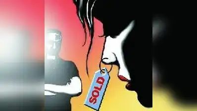 Nagpur: Four women from different states were rescued after Sadar: The wider industry impact