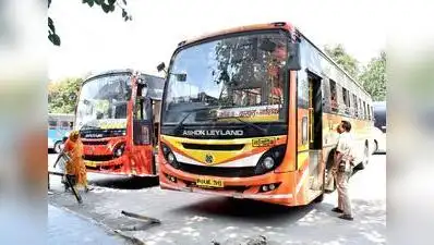 We run the buses from Kasara to Nashik and they will now originate: The wider industry impact