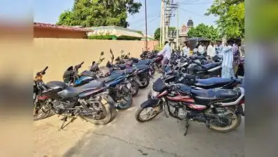 Kochi : The Ernakulam Rural district police have announced that as many as 310 vehicles kept