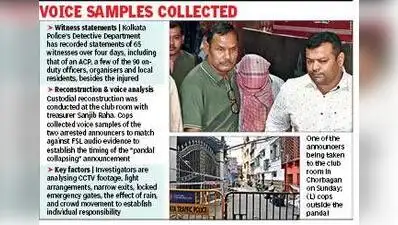 Kolkata Police also recorded the statement of an ACP, the senior-most officer present