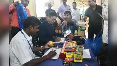 Cops check cracker samples at Tala Park on Friday