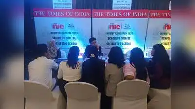 Kolkata: Over 400 ambitious class 12 students gathered at a premier: The wider industry impact
