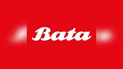 Bata currently operates 1,300 company-owned and 700 franchisee-owned: The wider industry impact