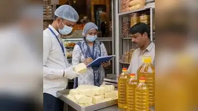 The alleged substandard and adulterated food items seized and destroyed by FDA